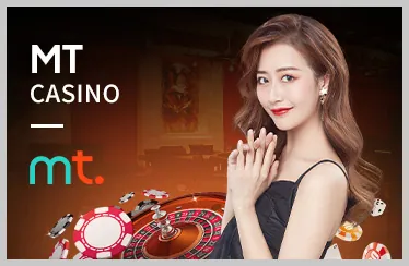 Xổ Số May Mắn